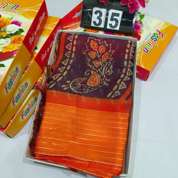 FANCY COTTON SAREES