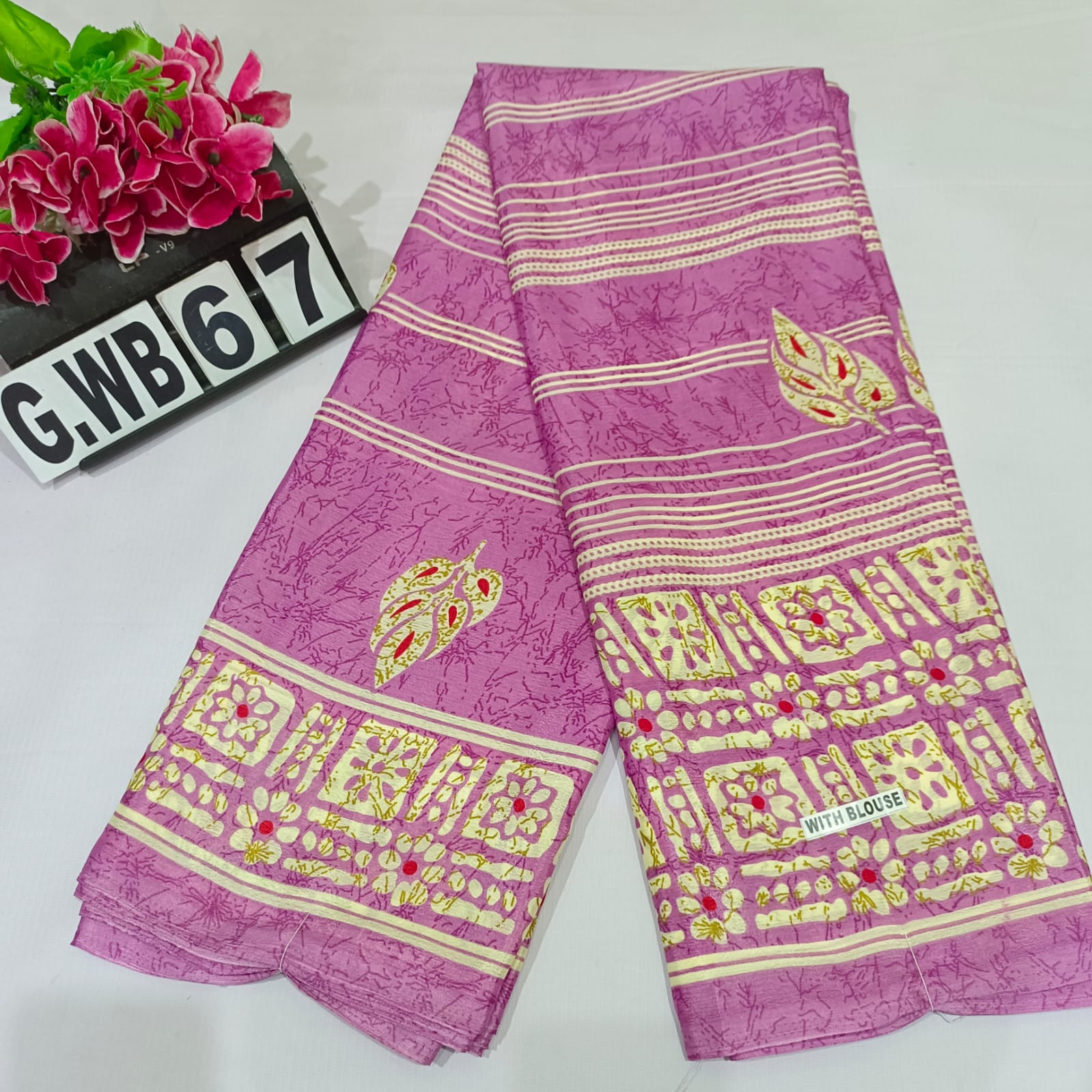 GRAPE SAREES
