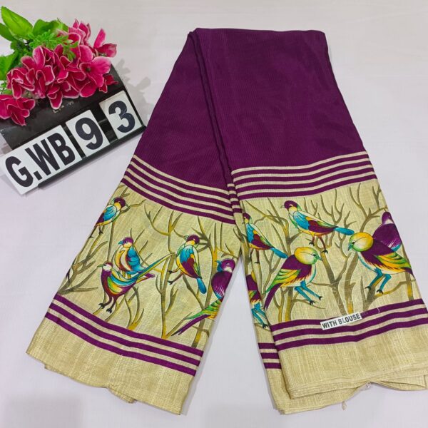 GRAPE SAREES