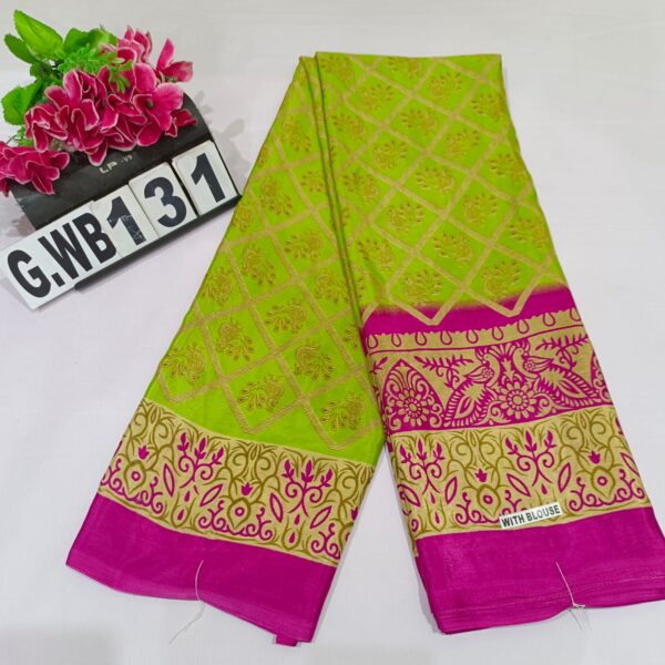 GRAPE SAREES
