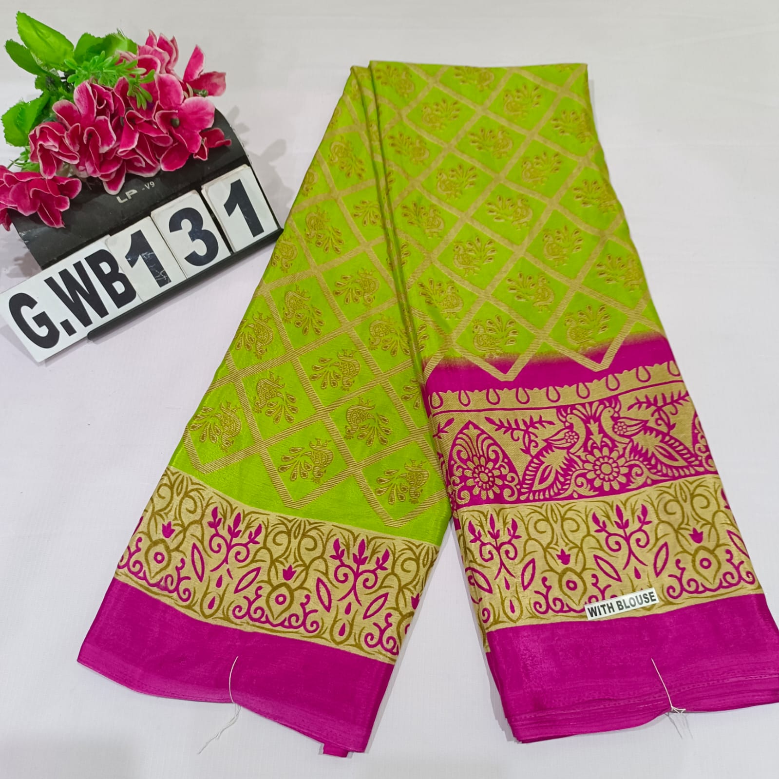 GRAPE SAREES