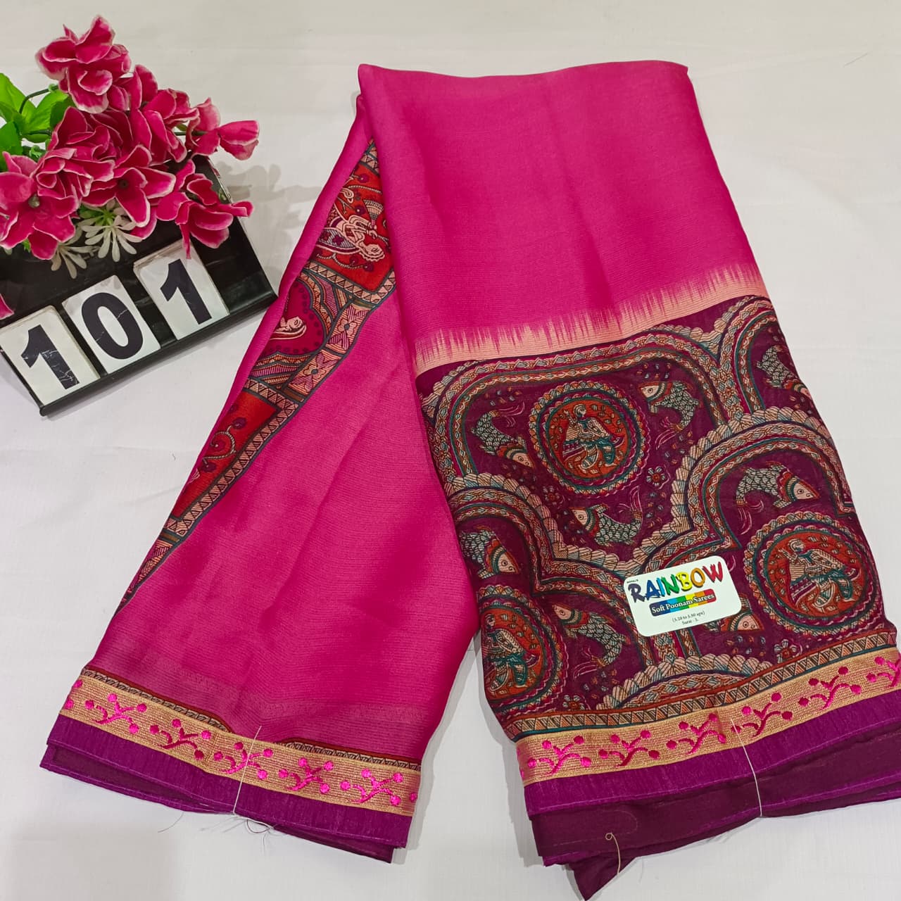 RAINBOW SAREES
