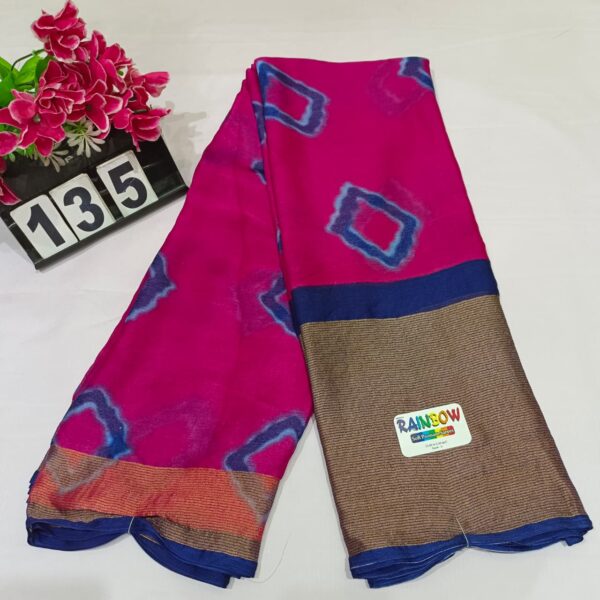 RAINBOW SAREES
