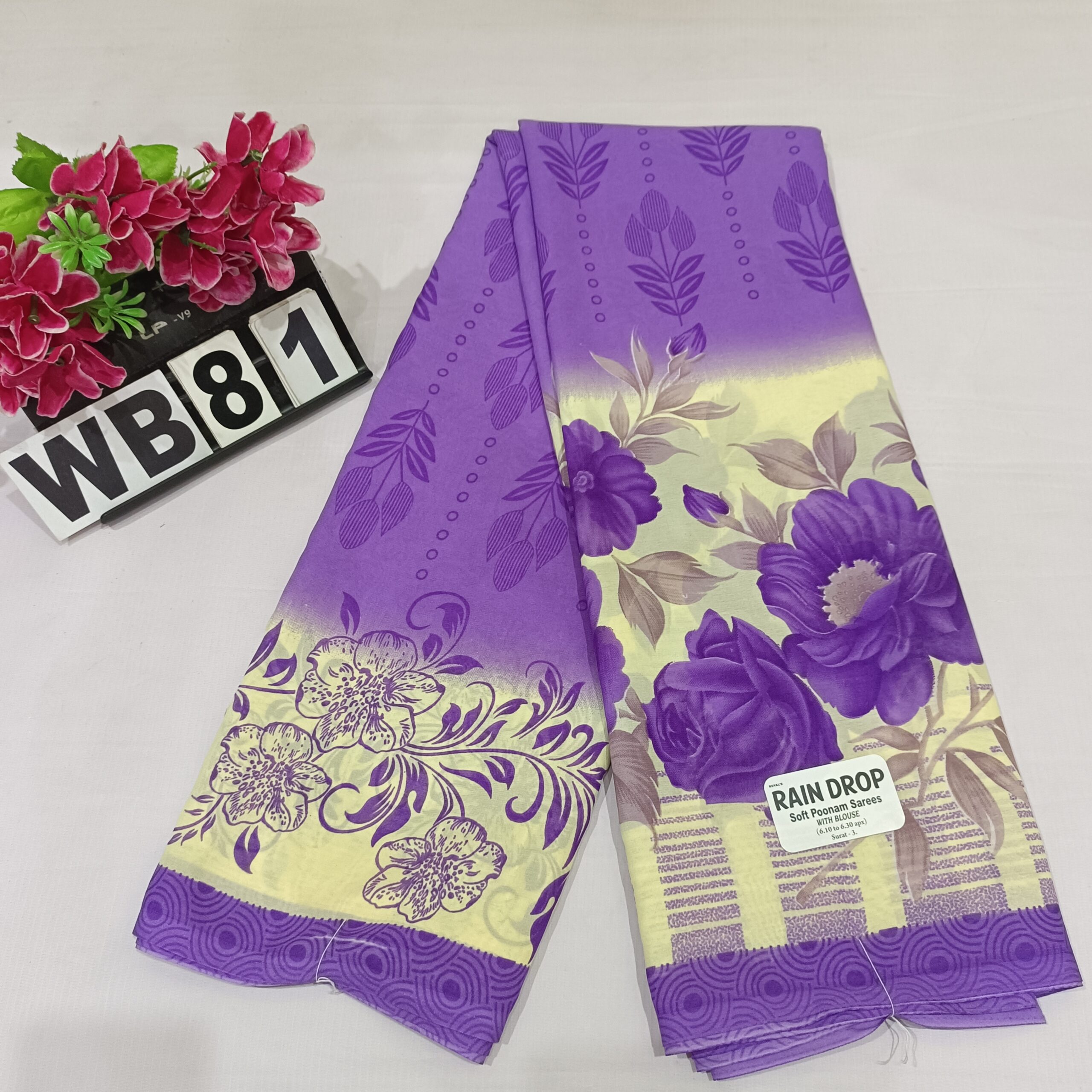soft poonam sarees