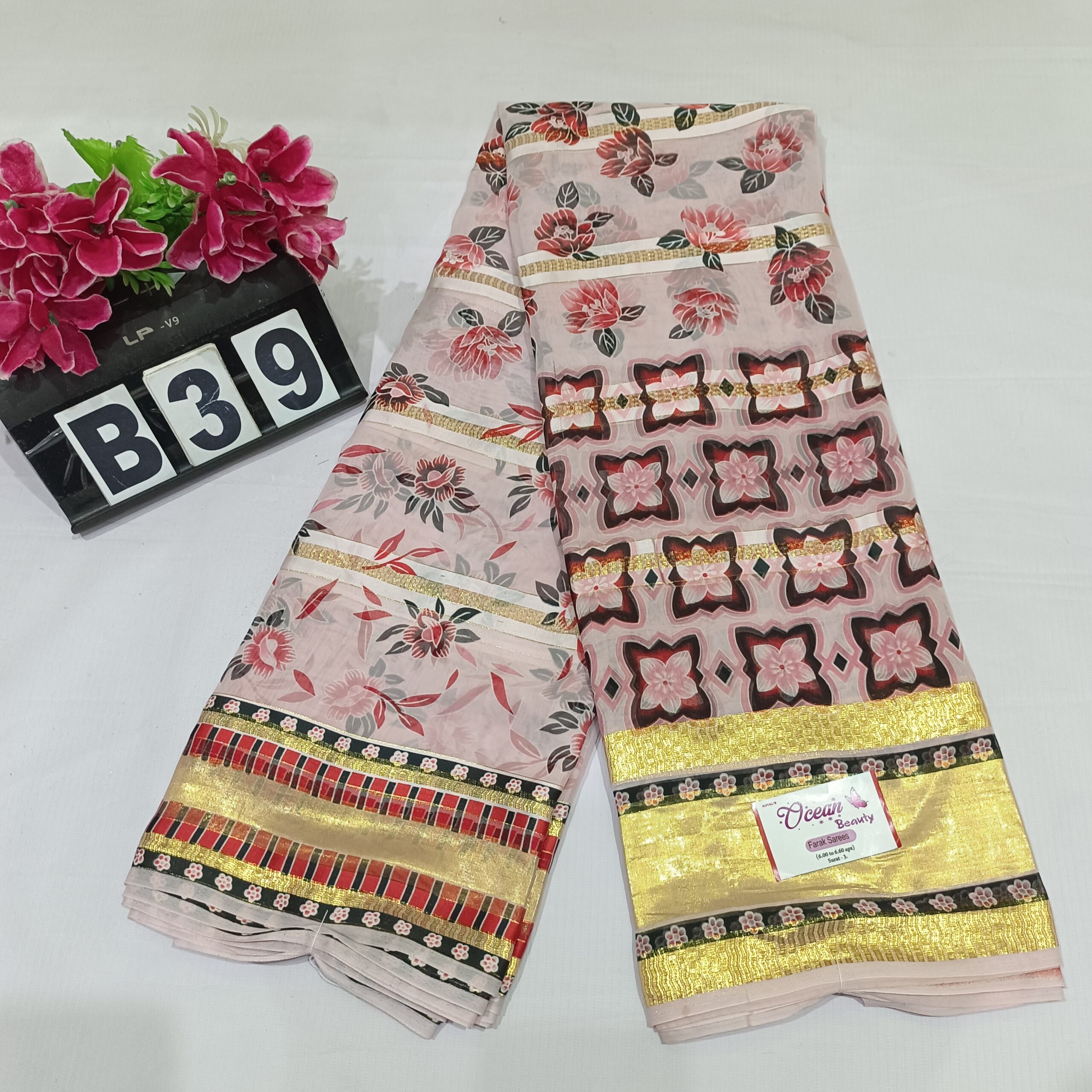 FARAK SAREES