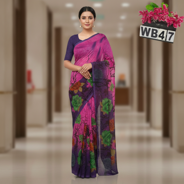 poonam withblouse -rain drop