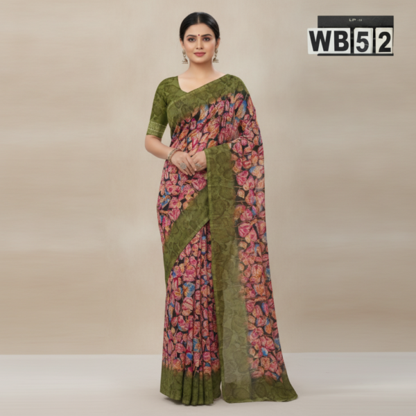 poonam withblouse -rain drop