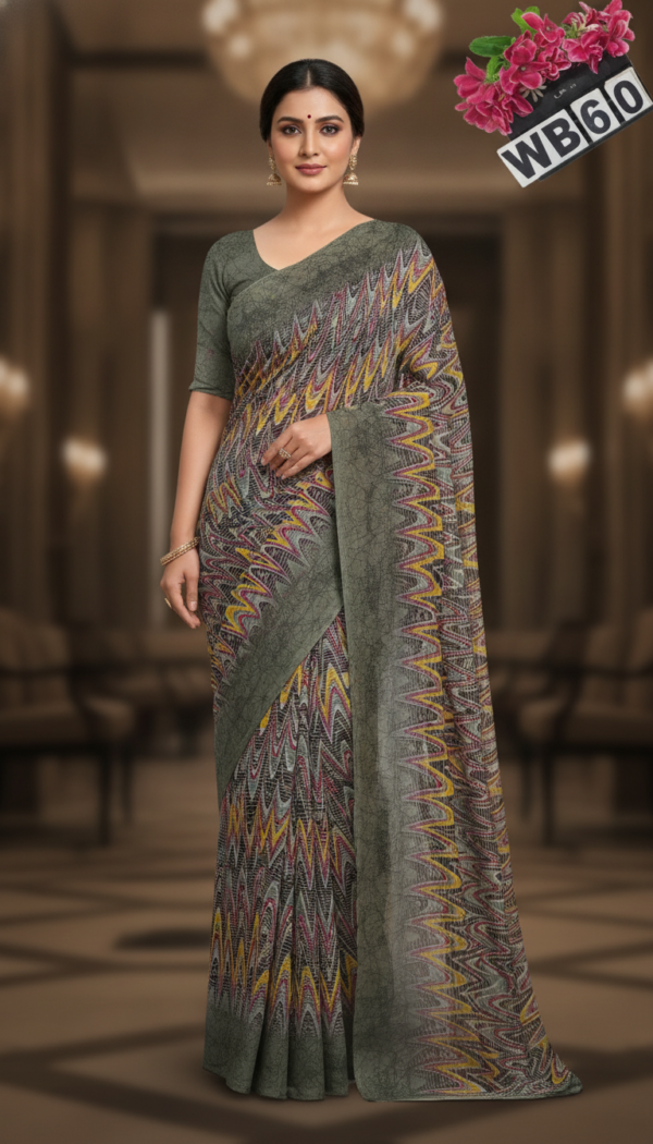 poonam withblouse -rain drop