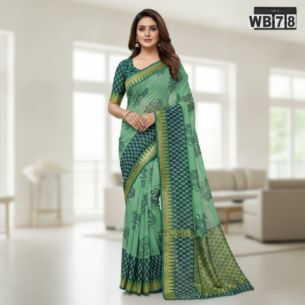 poonam withblouse -rain drop
