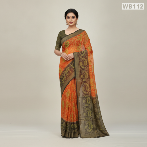 poonam withblouse -rain drop