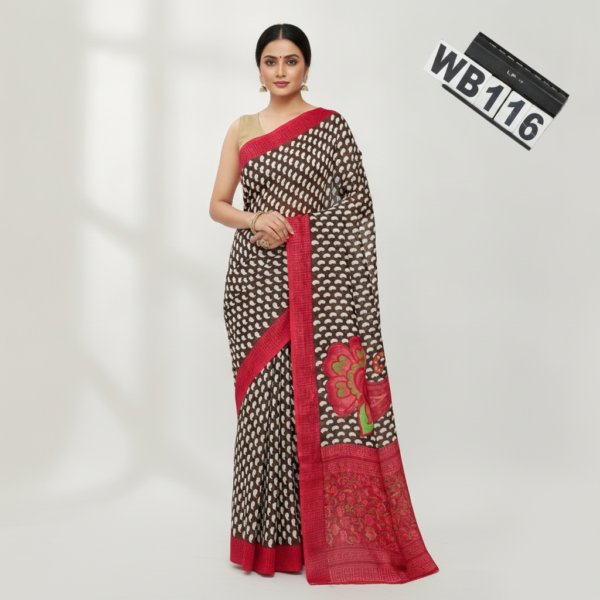 poonam withblouse -rain drop