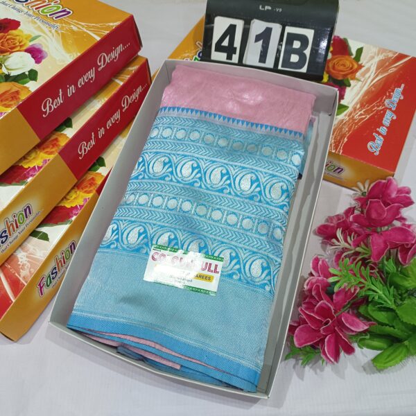 FANCY TEACHERS COTTON