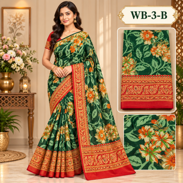 POONAM WITHBLOUSE -RAIN DROP